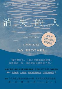 步步宫心