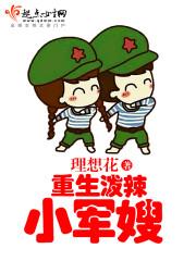 岁尘歌语录