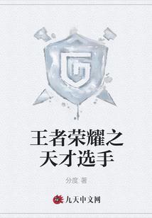 许君长安