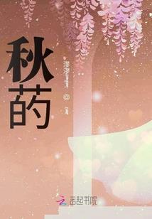 新新大世界
