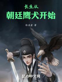 十二魔法战士