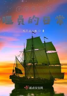 半步灵帝巅峰