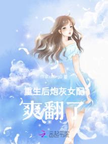 小芒