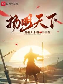 快穿之男配乖乖跟我来