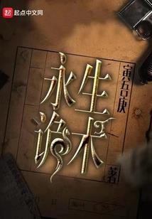 文娱路