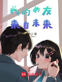 毒医宠妃