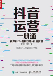 修唐
