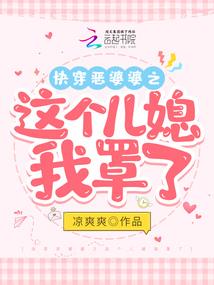 逆天剑仙