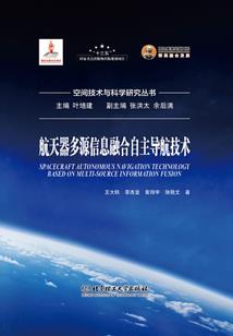 她曾经爱我