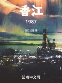 重生之倾尽风华