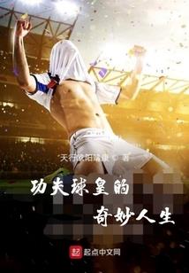 一叶之缘