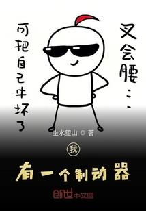 星沙莯录