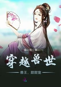 灵元剑仙