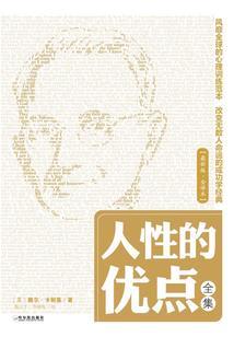 埋葬银河系