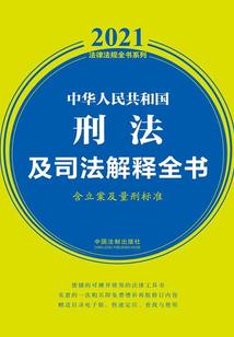 双生缘劫