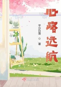 或许不该流泪