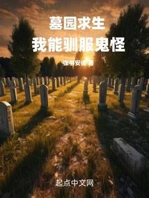 田悦
