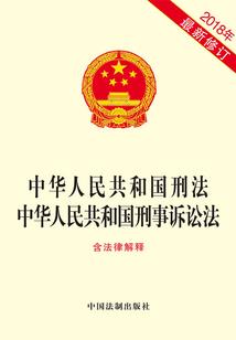 豪门专宠之再见时先生