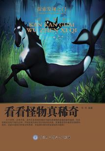 你若昨日晨光