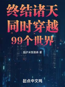 黑狼侠