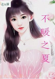 末世求生之只为活下去