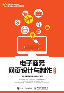 俯笔遐想