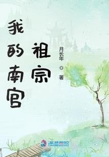 灵魂拍卖所