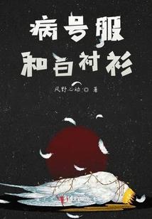 无限之邪魔系统