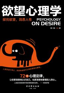 镜中九城