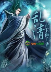 惟一的取代