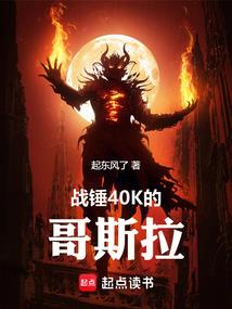 相亲失败，我被校花叫去了民政局