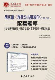 凹凸世界之穿越者