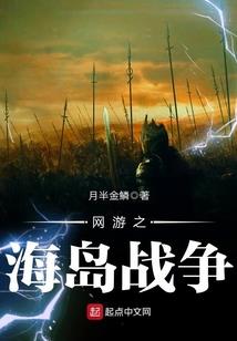 我家全员腹黑