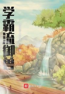 花落满园春