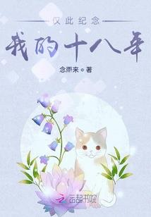暮雪霏霏