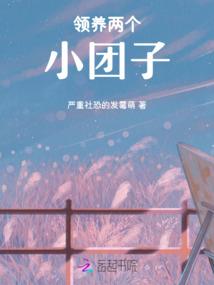 森灵途探