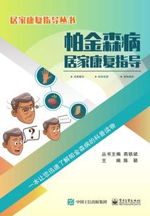 奇灵碎界