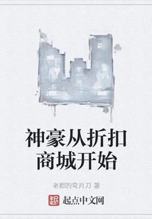 小地梦