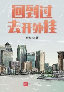 倾澜溪
