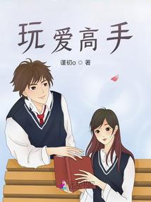斗罗之开局决裂唐昊