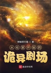 傲之九九归一