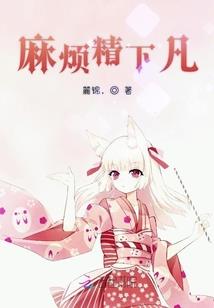 青春是一场远行的梦