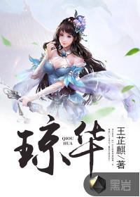 奶茶和蛋糕