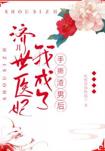 大世崛起