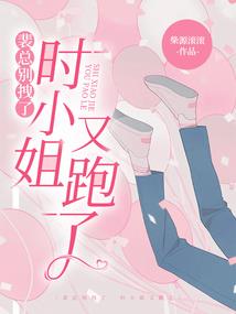 卸地王典韦