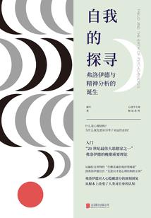 谁无热血燃流年