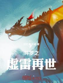 兵王千人斩
