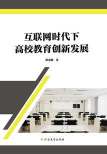 冷面无伤