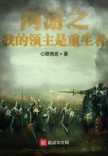 迟到的玫瑰花