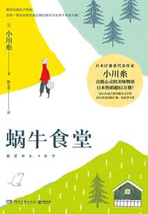 惟恐深情至此